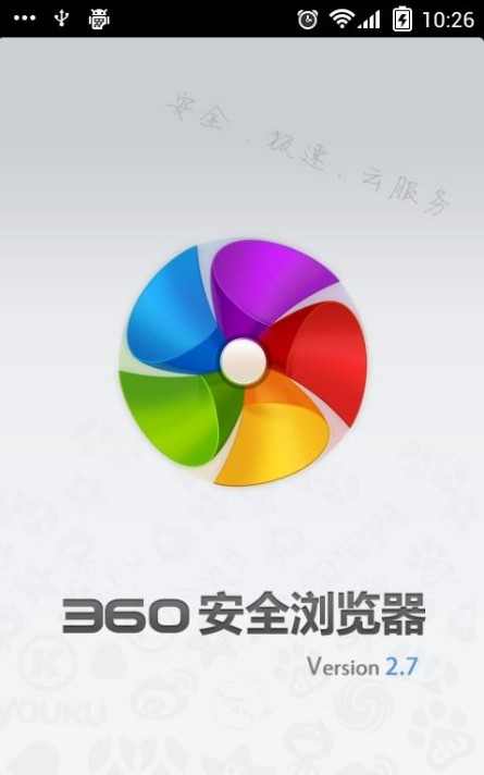 手机十360新闻360新闻中心石磊-第1张图片-亚星国际官网