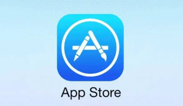 美国苹果商店有新闻app苹果商店app下载不了软件-第2张图片-亚星国际官网